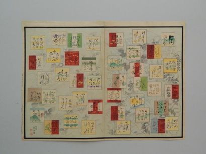Yoshitoshi, deux pages de sommaire, série...