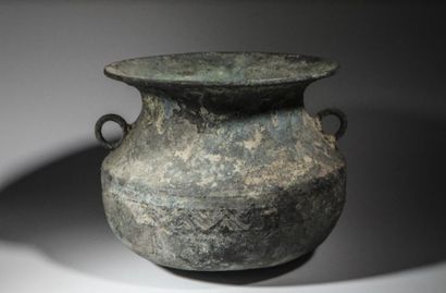 « Fu ou guo » Vase au corps en forme de bulbe,...