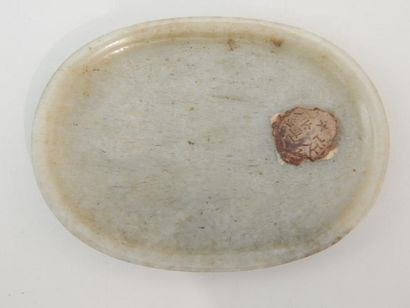 Plaque de ruyi en jade. L : 7.6 cm. (XXe...