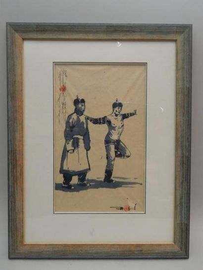 Peinture représentant deux hommes, encre...