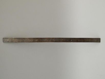 Deux objets de lettré en métal argentifère....