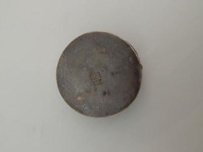 Deux objets de lettré en métal argentifère....