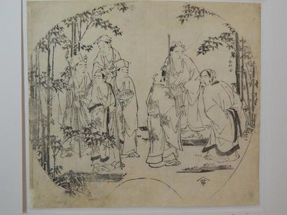 Katsukawa Shunko (1743-1812), uchiwa, sept...