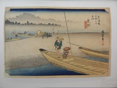 Hiroshige, oban yoko-e, série des 53 stations...