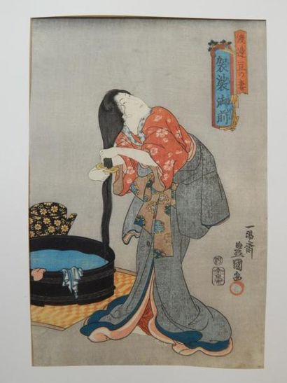 Toyokuni III, oban tate-e, Kesa Goten la...