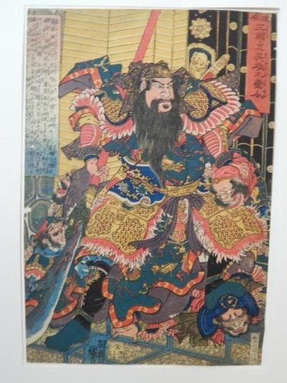 Kuniyoshi, oban tate-e, Tsuzoku Sangokushi...