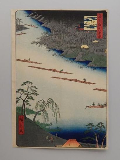 Hiroshige, série les 100 vues de Edo, station...