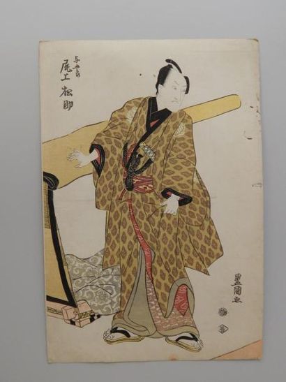 Toyokuni I, acteur. Vers 1790.