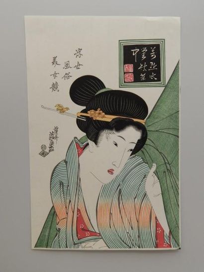 Eisen, série Les beautés du Tokaido, lucioles...