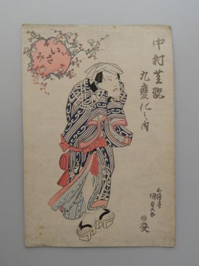 Kunisada, acteur. Vers 1830.