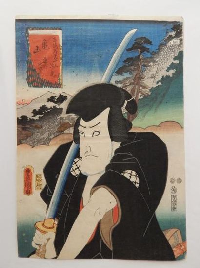 Kunisada, série du Kisokaido, guerrier en...