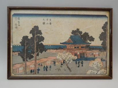 Kuniyoshi, oban yoko-e, série “Edo Meisho”...