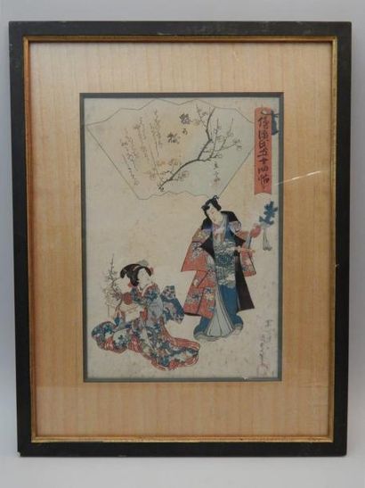 Kunisada II et Hiroshige II, oban tate-e,...