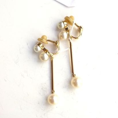 PARURE en or jaune 18K (750/°°) composée...
