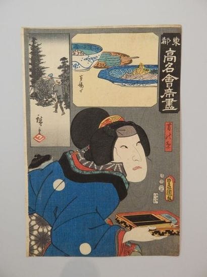 Hiroshige et Kunisada. Les fameux restaurants...