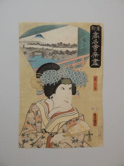 Hiroshige et Kunisada. Les fameux restaurants...