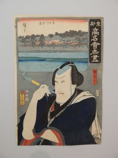 Hiroshige et Kunisada. Les fameux restaurants...