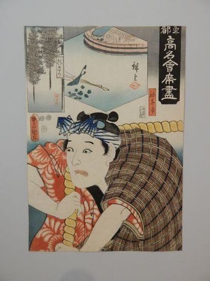 Hiroshige et Kunisada. Les fameux restaurants...