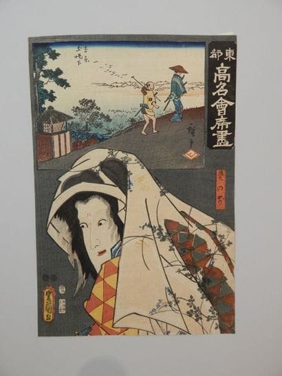 Hiroshige et Kunisada. Les fameux restaurants...