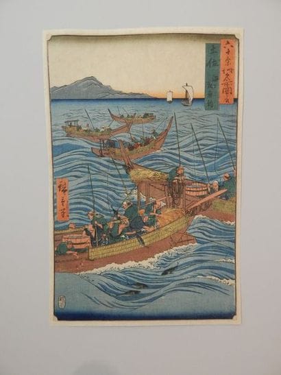 Hiroshige, 60 provinces. N°58 la pêche au...
