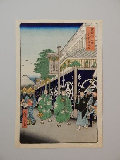 239 bis. Hiroshige, 36 vues du mont Fuji....