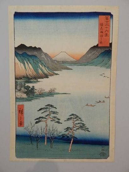 Hiroshige, 36 vues du mont Fuji. Le lac Suwa,...