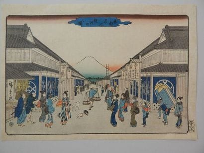 Hiroshige vers 1840.Toto Meisho Surugash...