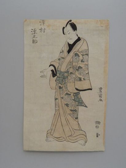 Toyokuni Ier, oban tate-e, portrait en pied...