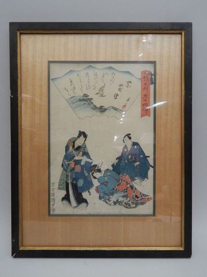 Kunisada II et Hiroshige II, oban tate-e,...