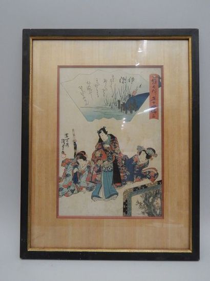 Kunisada II et Hiroshige II, oban tate-e,...