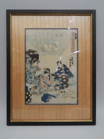 Kunisada II et Hiroshige II, oban tate-e,...