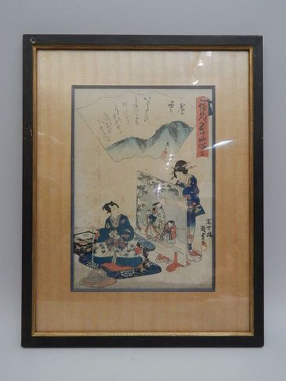 Kunisada II et Hiroshige II, oban tate-e,...