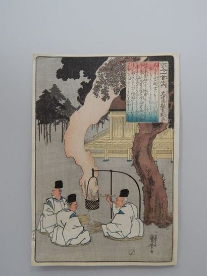 Kuniyoshi, série des cent poètes. Hyakunin...