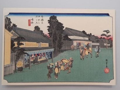 Hiroshige, 53 stations du Tokaido. N°41 Arimatsu....