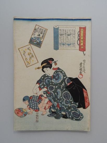 Utagawa Kunisada, série des 100 poèmes. Hyakunin...