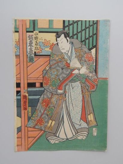 Kunisada. Acteur à l’éventail. Vers 1850
