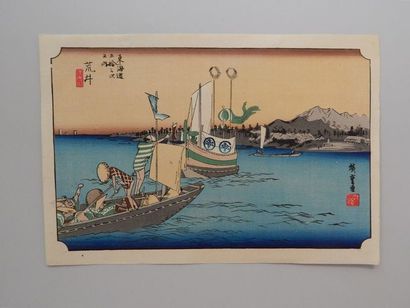 Hiroshige, 53 stations du Tokaido. N°32 ferry...