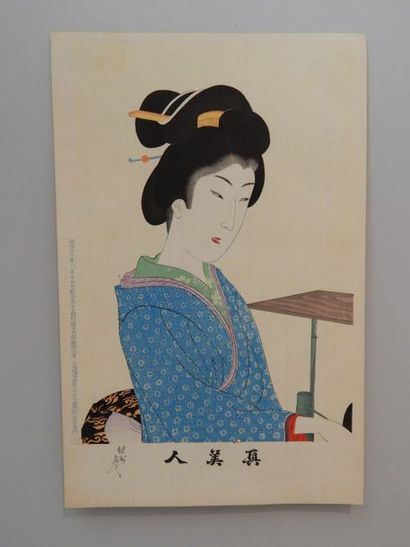 Chikanobu, série des réelles beautés. Jeune...