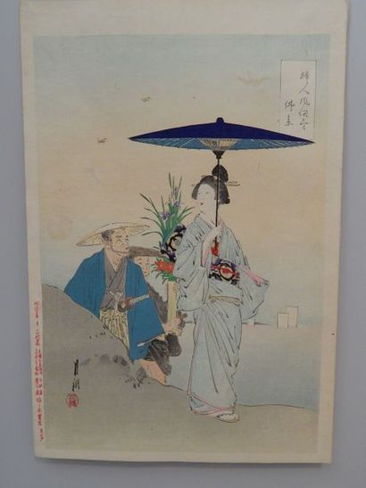 Ogata Gekko. Femme à l’ombrelle. Vers 18...