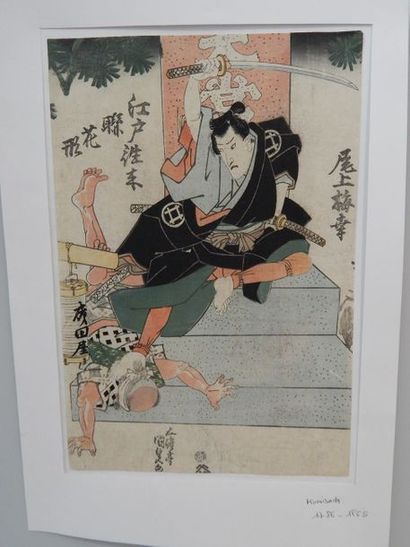 Kunisada. Scène d’art martial. Vers 1835