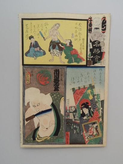 Hiroshige, Toyokuni et Kuniyoshi. Harimaze....