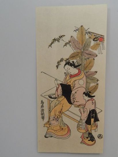 Kiyomitsu. Femme à la pipe. Tirage Meiji...