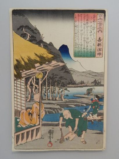 Kuniyoshi. Les cent poètes. Hyakunin Isshu...