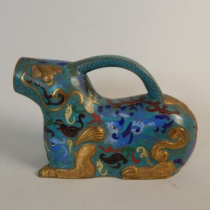 Bourdalou en émaux cloisonnés de Pékin. Chine,...