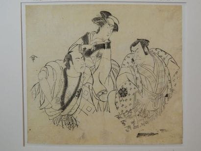 Ecole Katsukawa, les acteurs Matsumoto Kochiro...