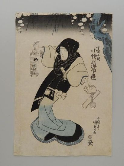 Kunisada, oban tate-e, acteur en femme tenant...