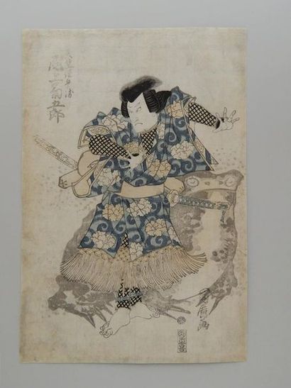 Kunihiro, oban tate-e, acteur Ogami Kikugoro....