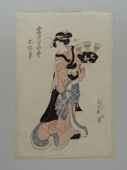 Kunisada, l'acteur Iwai Hanshiro en fille....