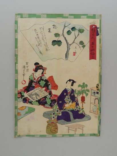 Kunisada, oban tate-e, série du prince Genji,...