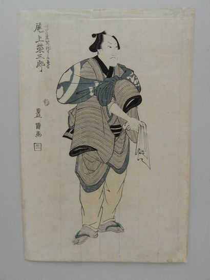 Toyokuni, oban tate-e, l’acteur Onoe Eizaburo....